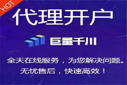 百度竞价案例：打造高ROI的广告投放